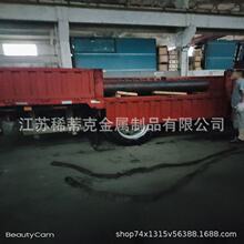 ��������ˠ�INCONEL625�ߜغϽ�����m 懺Ͻ�� ����ˠ��Ͻ�