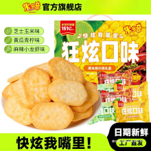 �׶���ѩ��ź��ן��������؛�Y������k�������e��ʳ�ͶY