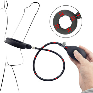 Adult products factory wholesale liquid inflatable negative pressure expansion delay lock ring male JJ exercise trainer