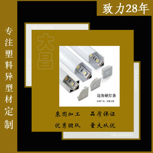 �S�Ҍ��I���a�����D���Ͳ� ����u�Ͳ� l�Ͱ�߅�l pvc�����b�