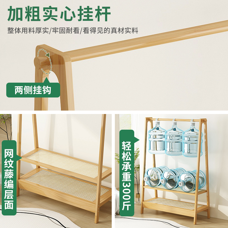 percha de ropa simple de piso vertical percha de ropa doméstica de dormitorio para almacenar y organizar percha de ropa tipo A percha de sombrero