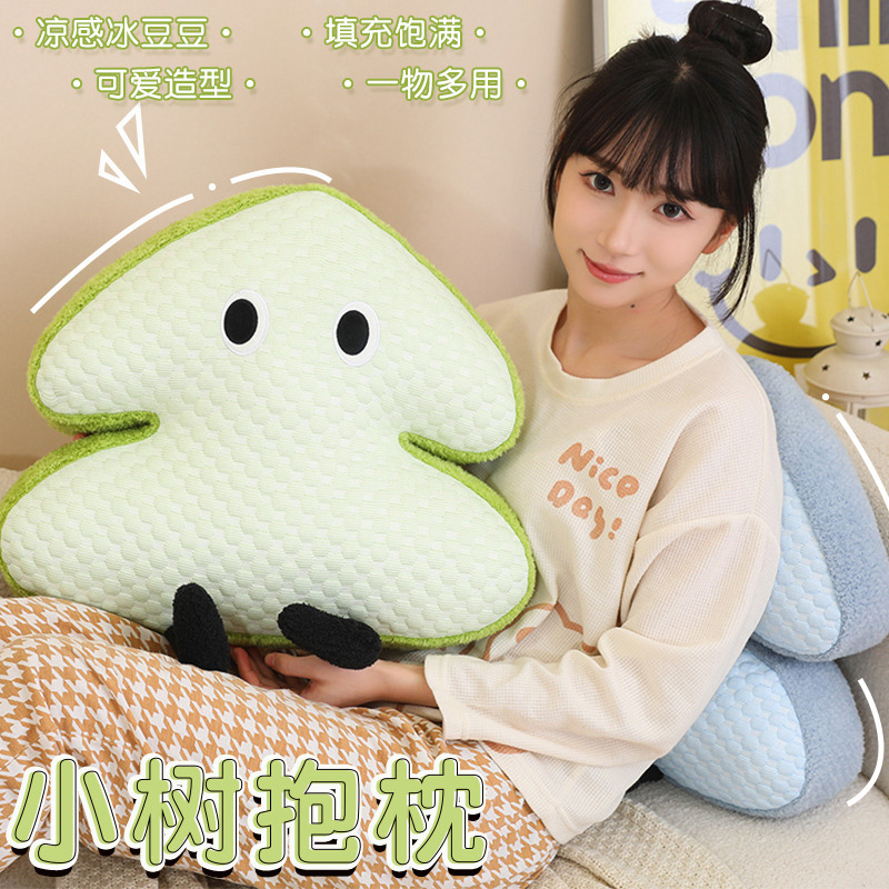 Lindas y creativas guisantes de hielo, almohadas de árbol suaves y lindas, muñecos de felpa, cama de cabeza de pino de color sólido, informe del cumpleaños de los niños