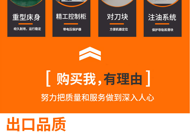 详情 (3).jpg