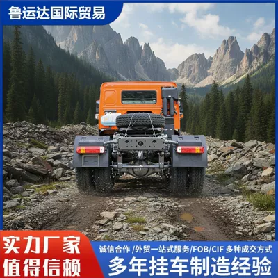 Transportation, Heavy-Duty Trailer, Semi-Trailer – Ağır yük qoşquları