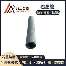 ʯīܸ߼ܽʯīSʯīĹ܌