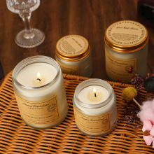 蠟燭香氛精油无烟大豆蜡高端伴手礼香薰蜡烛跨境热销霜膏棕杯手工