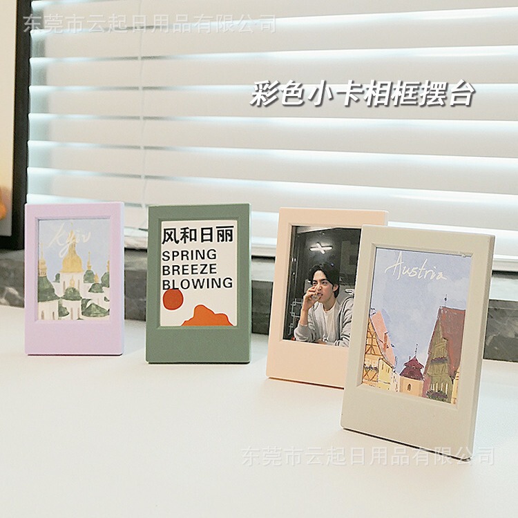 3-inch Polaroid photo frame decoration European-style high-grade light luxury vertical three-inch photo paper photo frame decoration photo frame