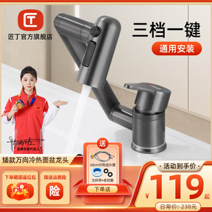 �������Ͱ���ϴ����ˮ���^���費�P䓿����D���ϴĘ��ԡ���l���g