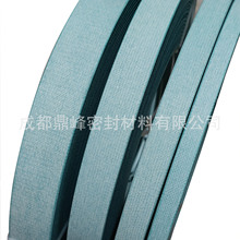 ���� ����h֧�έh��ȩ�A���{ɫ25*2.5 20*2.5 15*2.5 9.7*2.5