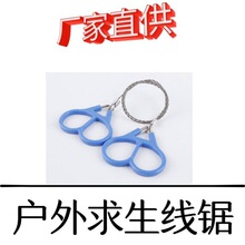 ����;����ڴ��䓽z� ���P�����䓽z��K ����Ұ�I�����b���