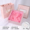 Pink—Empty Box Raffia Greeting Card-19.5x19.5x9cm