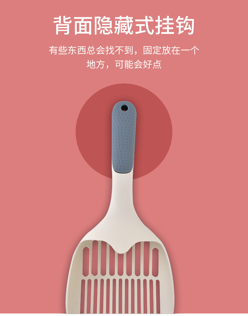 详情图_7