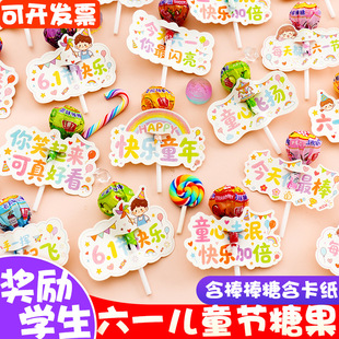 ��һ��ͯ���ǹ������ǲ忨������W����־С�YƷ�Z䛼t�������Y��