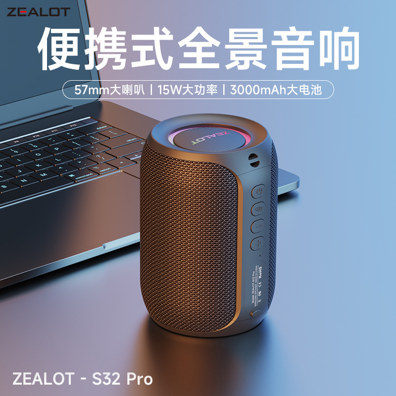New Bluetooth Speaker Portable Subwoofer Outdoor Audio Wireless Plug-in Card Car Home Bluetooth Speaker Cross-border New Bluetooth Speaker Portable Subwoofer Outdoor Audio Wireless Plug-in Card Car Home Bluetooth Speaker Cross-border