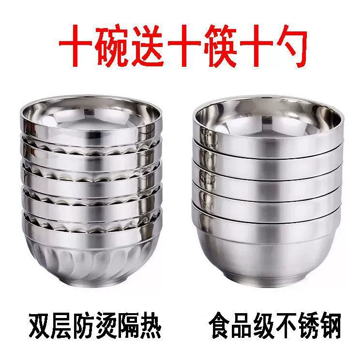 Миска для супа, бытовая рисовая миска для взрослых, миска для лапши быстрого приготовления, миска из нержавеющей стали, двухслойная, противоожоговая, детская столовая, набор мисок и палочек для еды, изолированный