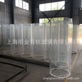 其他有机玻璃;PMMA塑料板;PMMA管