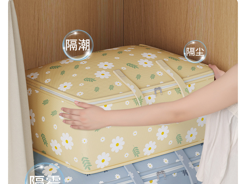 一键上货_20241107160430