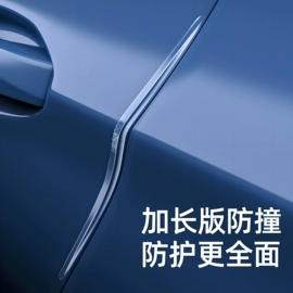 汽车清洁工具;遮阳挡;车用吸尘器