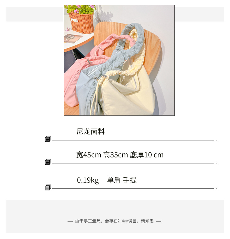 A new large-capacity women's single-shoulder bag with cross-border fashion and simplicity, a fresh and artistic crossbody bag, and a student commuting bag details Picture