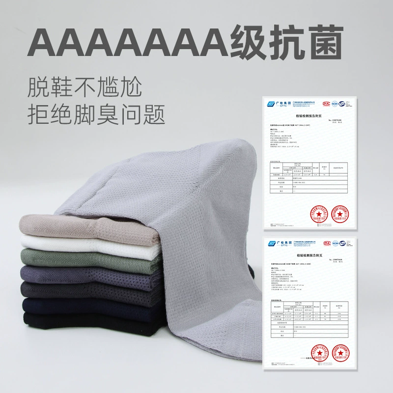 (Wholesale), cotton summer thin knee socks, absorbs sweat and smell, mid-length