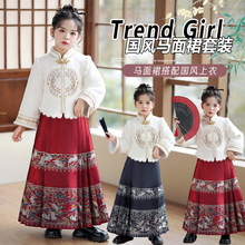 ��ͯ�h���ﶬ��2025�¿�ȹ�Ӷ��������������L�R��ȹŮͯ���b��