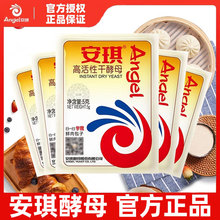 ������ĸ���������z�^�l�ͷ۰l������͸��Ǹ߻��Ըɽ�ĸ��