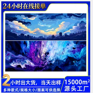 亚马逊跨境鼠标垫批发加厚锁边电脑桌垫办公学习垫超大防滑键盘垫