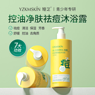 �I֥���������ԡ¶ �����������澏�����ȥ���|�坍��ԡ��