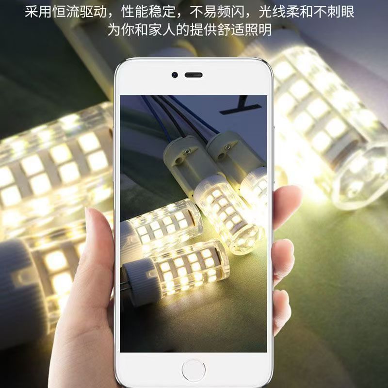 G4 fuente de luz 12V baja tensión corriente constante luz blanca espejo de luz caliente pin frontal lámpara de maíz led pin light reemplazo de bombillas halógenas
