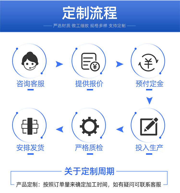 详情_07.jpg