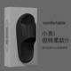 plus size Slippers Men's Summer Home Non-slip Indoor Thick Bottom 2024 New Style Bathroom Deodorant Slippers Men's Outer Wear