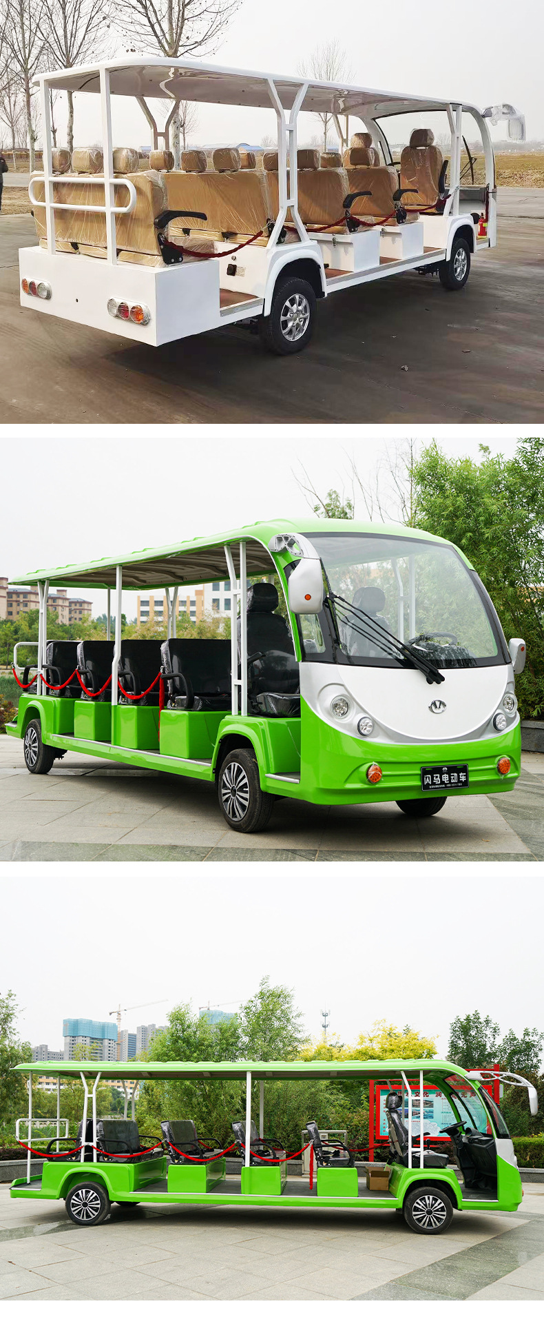Electric sightseeing bus 11-seat tourist attractions tour bus hotel homestay ferry sightseeing sales office house shuttle bus