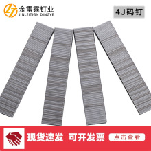 Դͷ��������ǹ�� �붤 U�Ͷ� �Ŷ�����422J419J416J413J410J����