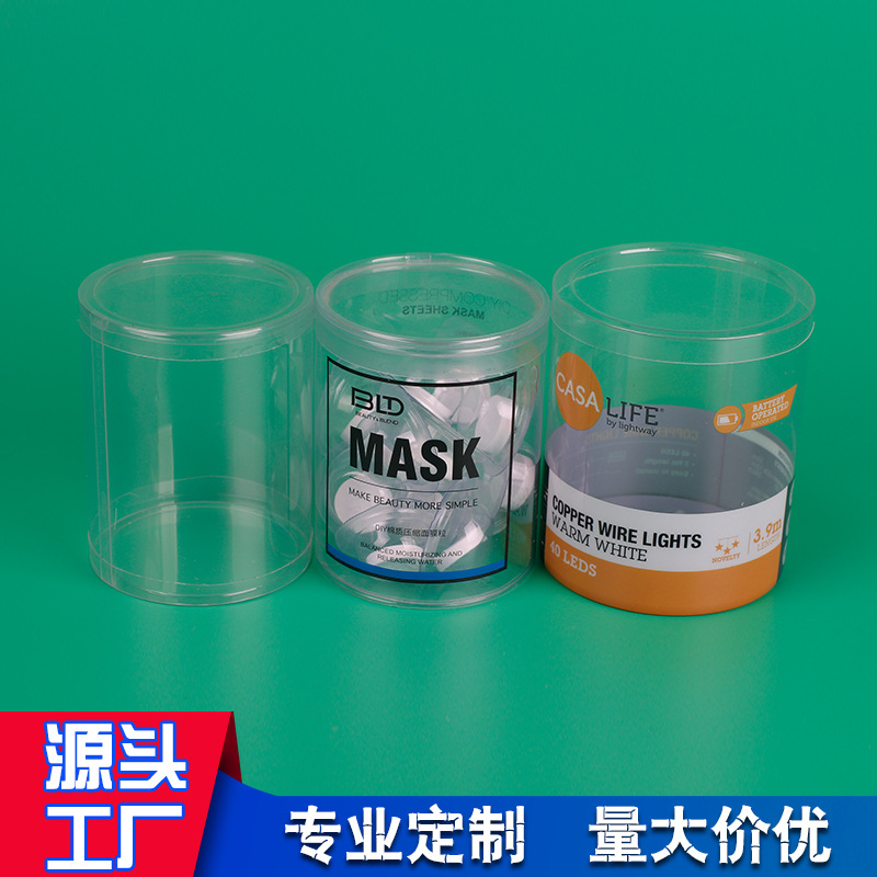 customized pvc Cylinder Daily Arts and Crafts Packaging tube pvc transparent Curling Cylinder Toys Packaging tube printing