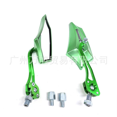 Modified aluminum alloy rod Motorcycle rearview mirror - light-green