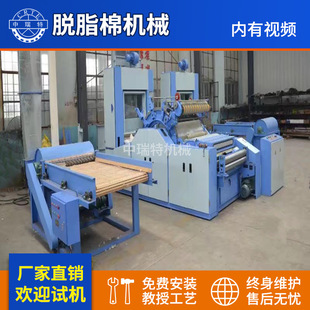 �����ޱ����a�C�� ș�����a�� �������a�� �������a�O��