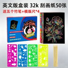 �S��ֱ�N32K��ɫ�ή�����ͯ��ɫ�������W������λ��T�f�ή���