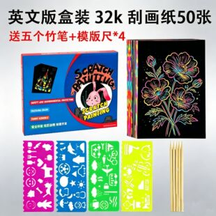 �S��ֱ�N32K��ɫ�ή�����ͯ��ɫ�������W������λ��T�f�ή���
