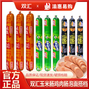 �p�R�u���c����35g/38g/58g���������c�����nҹ����ʳ���