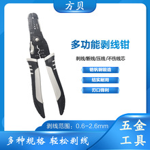 ��ؐ�๦�� 7��־������Q���P䓹��I���Ǿ��Q��|���w��늹�����