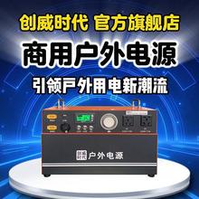 �����r��220v�����Դ�������Ƅ�¶�I�[��܇�d���{�μ��ñ�y����