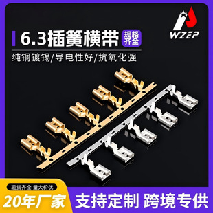 JEP���ՏS�ҬF؛�i���ͽӾ�������܇�B�������늾����^622-J6.3B