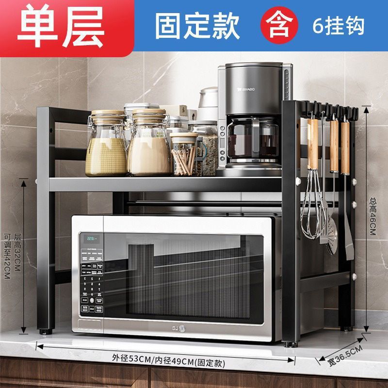 Cocina multifuncional horno de microondas estante de escritorio horno arroz cocina de escritorio estante de almacenamiento para artículos domésticos