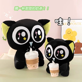 毛绒玩具;抓娃娃机公仔