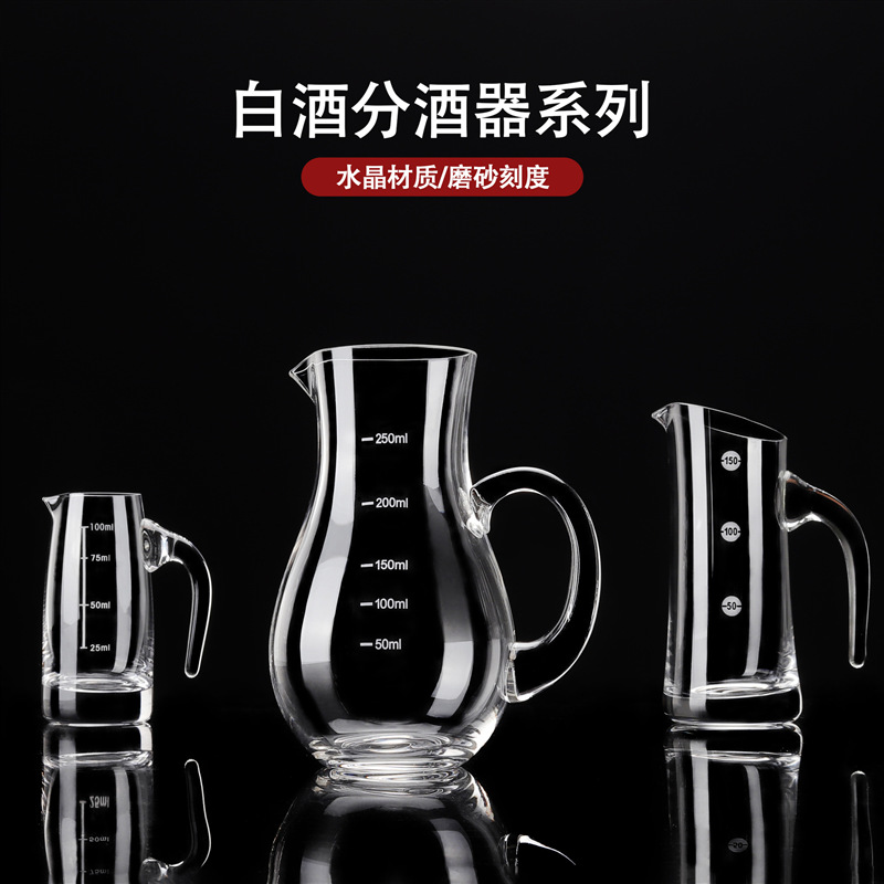 Crystal wine dispenser