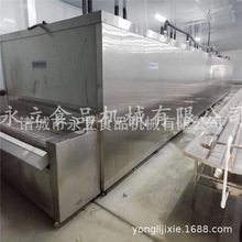 ʽr~كO ݮâƬC ӜA΃C