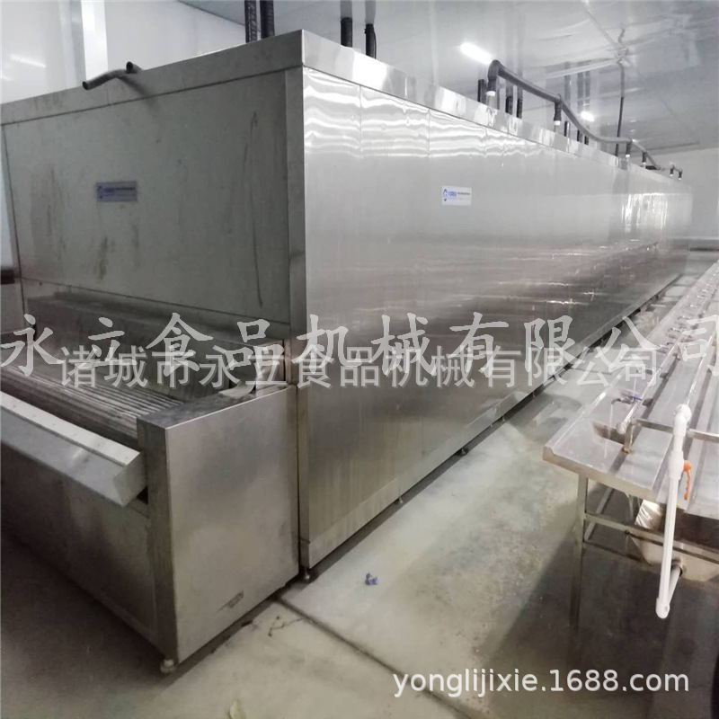 隧道式虾仁鱿鱼速冻设备 草莓芒果片快速冷冻机器 丸子汤圆单冻机
