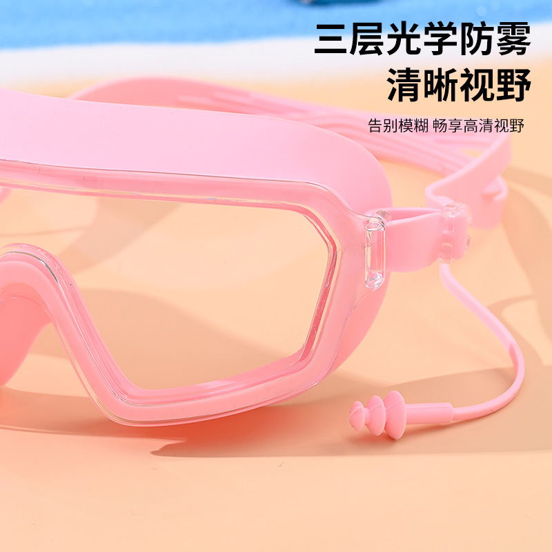 Gafas de Natación de Marco Grande para Adultos de PC, Impermeable y Antivaho, Con Tapones para los Oídos