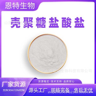 �������}���} ˮ���Ԛ����� ʳƷԭ�� 1kg �������� �F؛���]