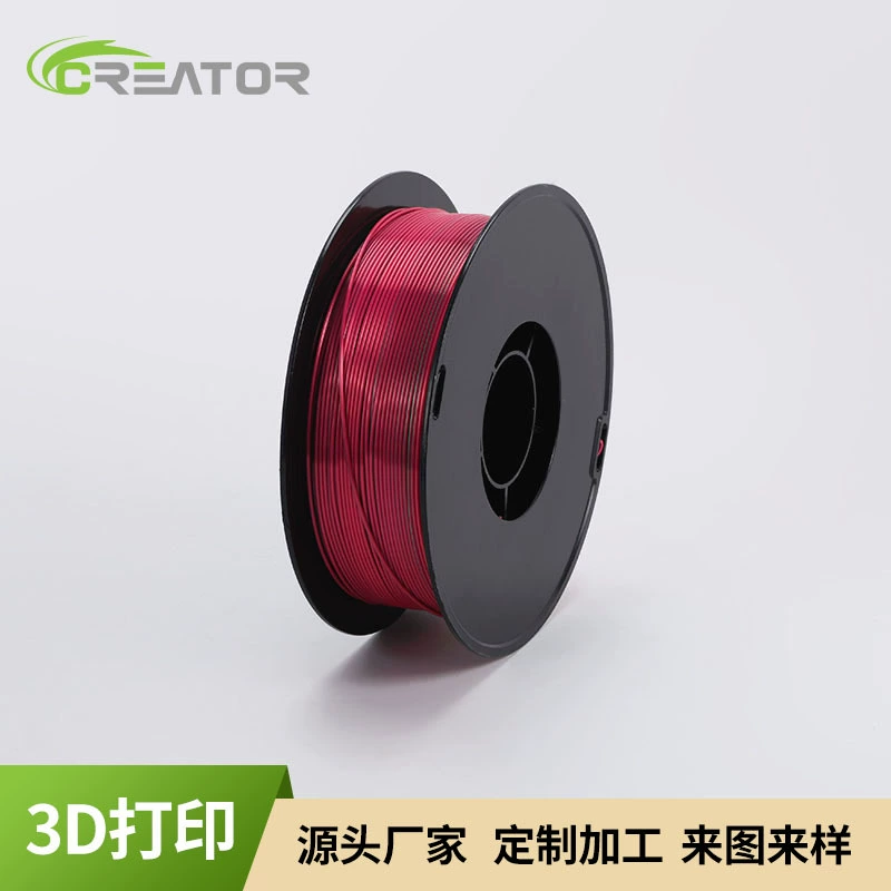 Двухцветная игрушка, материал PLA, 3D-печать, 360 м